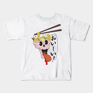 eating ramen Kids T-Shirt